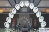balloon arch