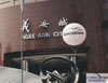Giant balloon 